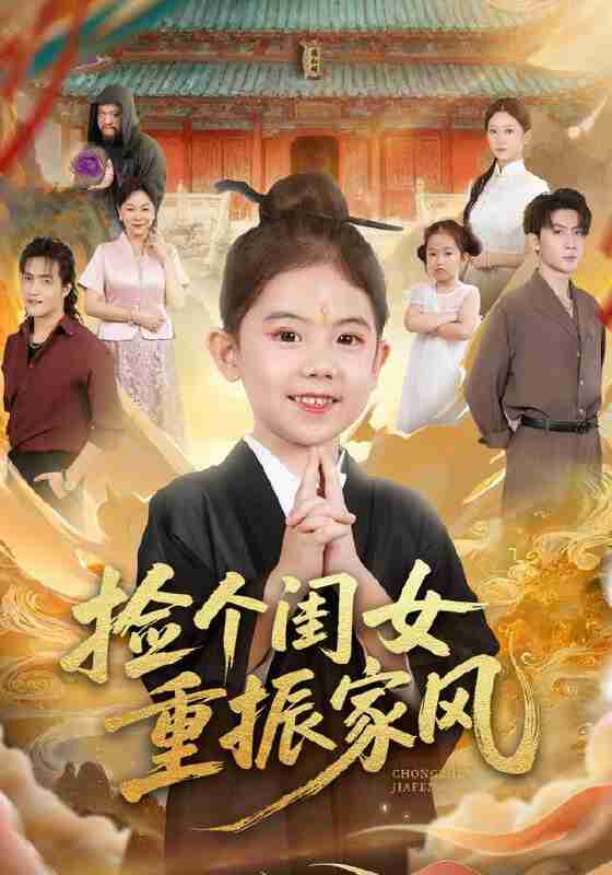 691979732e2f9.jpg (560×800)