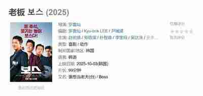 69197b16c396c.jpg (400×190)