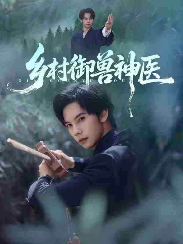 69197bc249aac.jpg (600×800)