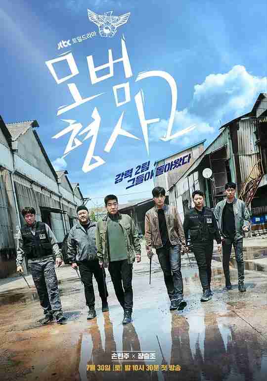 69197c654db7b.jpg (540×769)