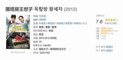 69197d1517772.jpg (400×196)