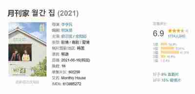 69197deb9ae75.jpg (400×193)