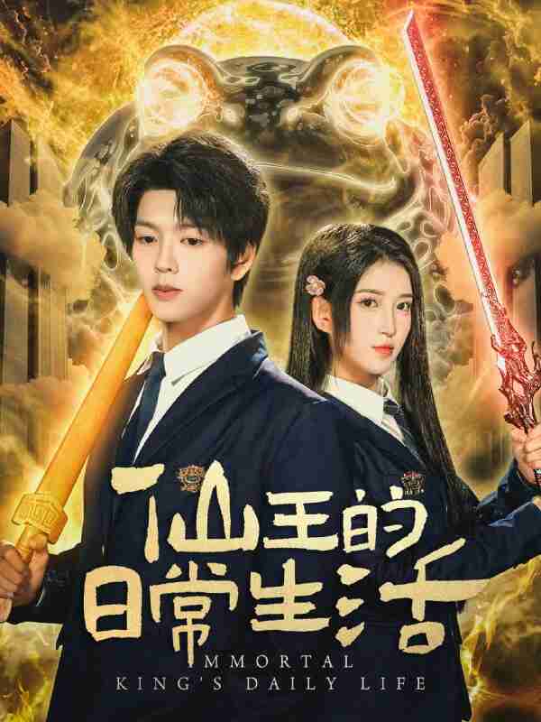 69197f9b6f9f9.jpg (600×800)