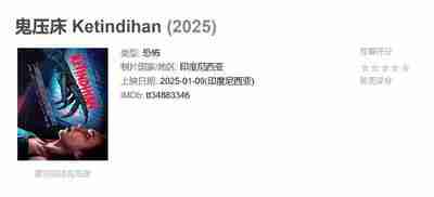 69197fd3366c1.jpg (400×182)