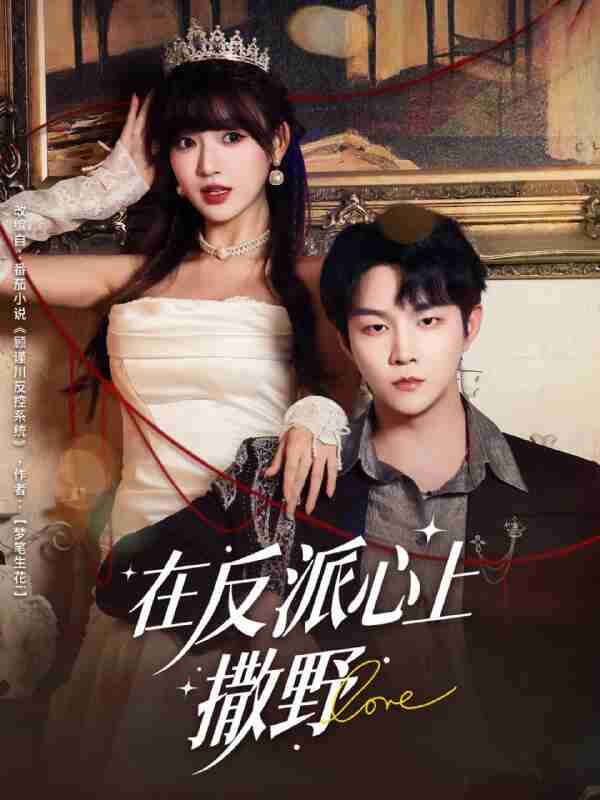 6919805fb1247.jpg (600×800)