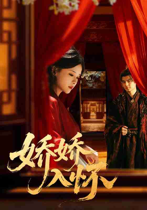 691982a7c8ee8.jpg (560×800)