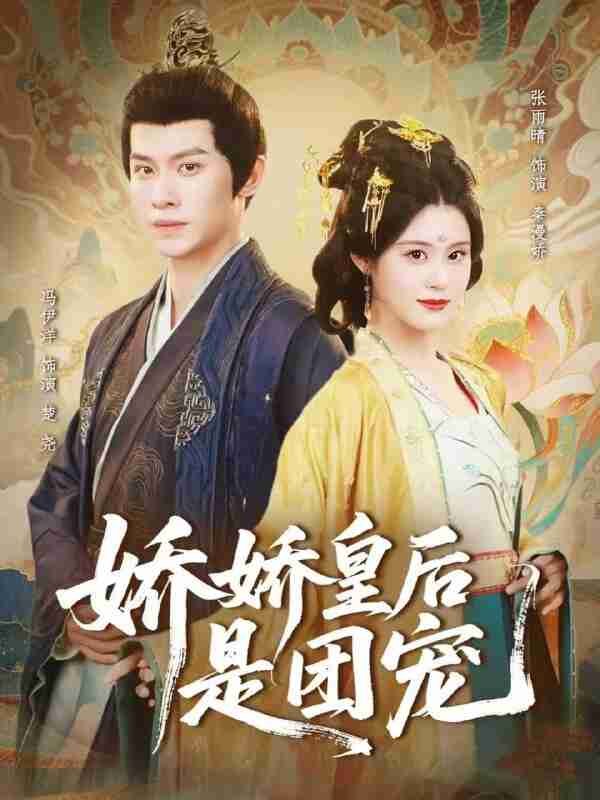 6919836aee1ca.jpg (600×800)