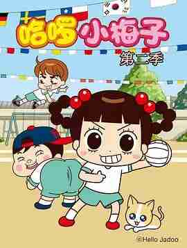 691997a78adc6.jpg (270×357)