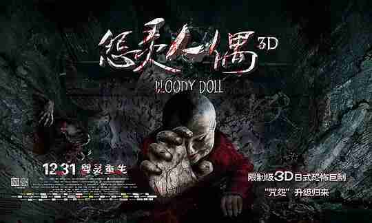 69199bbd64df2.jpg (540×324)