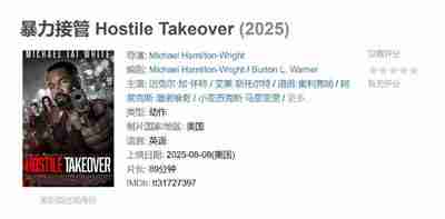 6919bee642252.jpg (400×197)