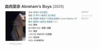 6919bfc5e67db.jpg (400×196)