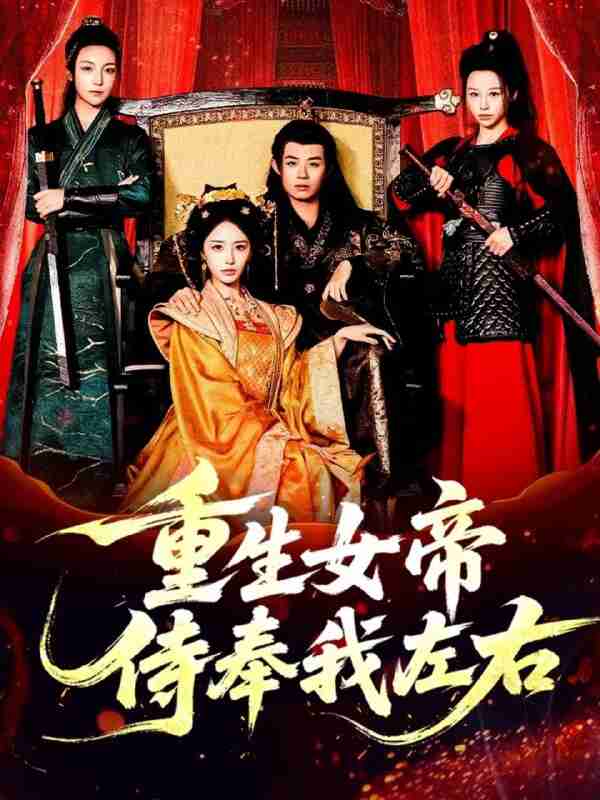 691a984c2db79.jpg (600×800)