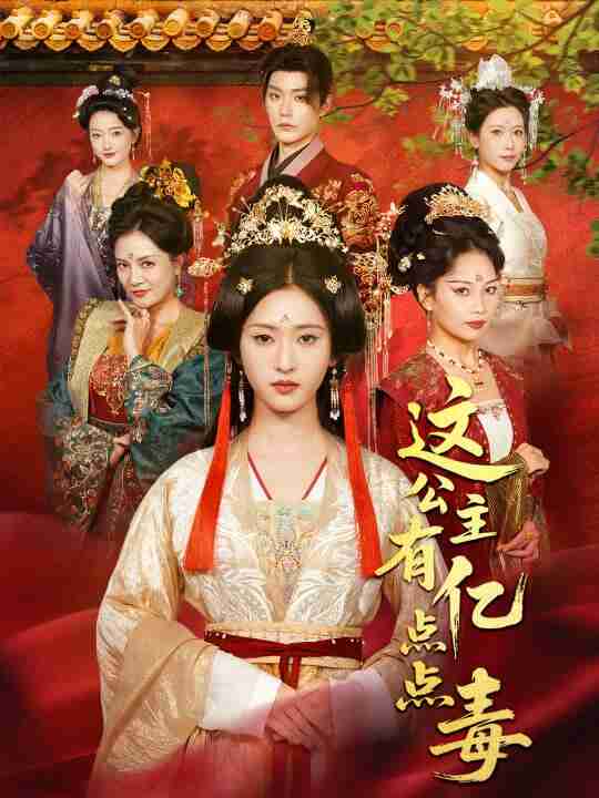 691a99113bbdd.jpg (540×720)