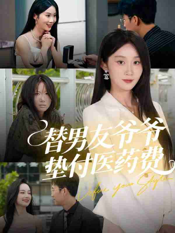 691a99d36c8e9.jpg (600×800)