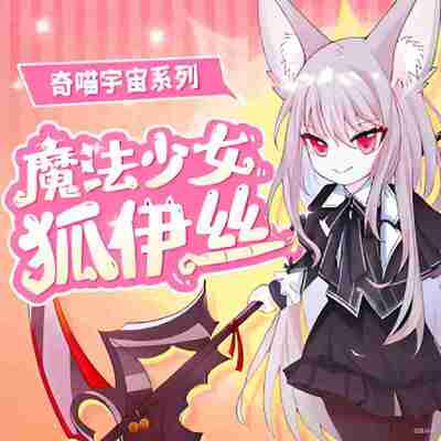 691b109e862ed.jpg (400×400)