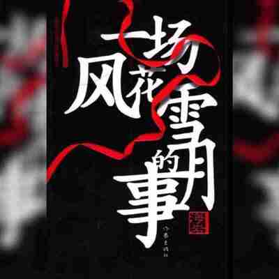 691b11cf89dc7.jpg (400×400)