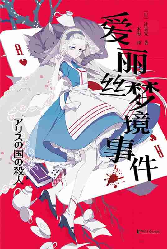 691b135a15b85.jpg (537×800)