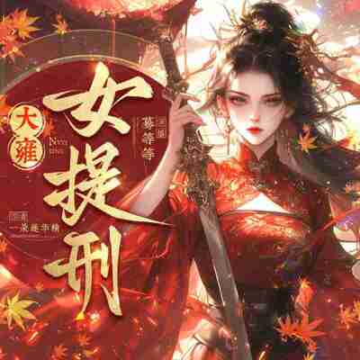 691b15e75dde4.jpg (400×400)