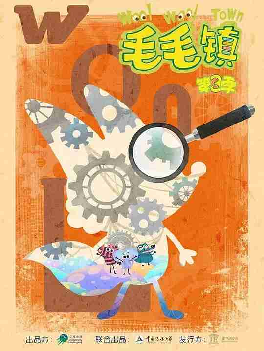 691b2088a2cd2.jpg (540×719)