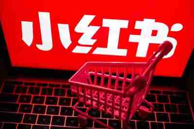 小红书电商直播营,直播带货+店铺运营+笔记运营=全电商