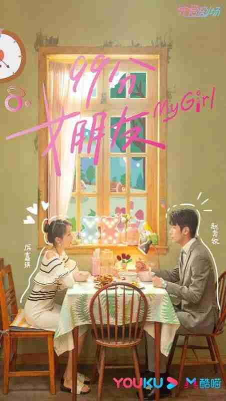 691b2eb5070b6.jpg (452×800)