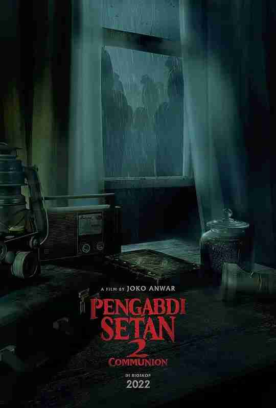 撒旦的奴隶2 Pengabdi Setan 2 Communion (2022)