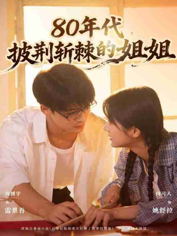 691c33681eba5.jpg (600×800)