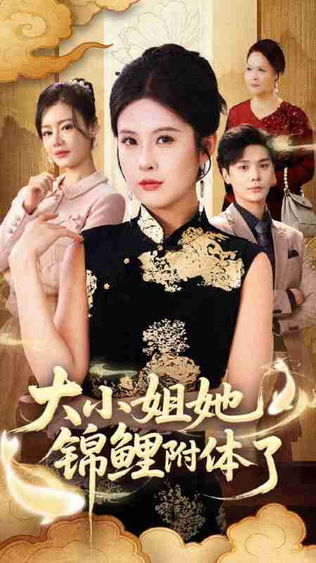 691c342f951c3.jpg (449×800)