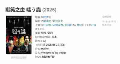 691c34eac7e88.jpg (400×213)