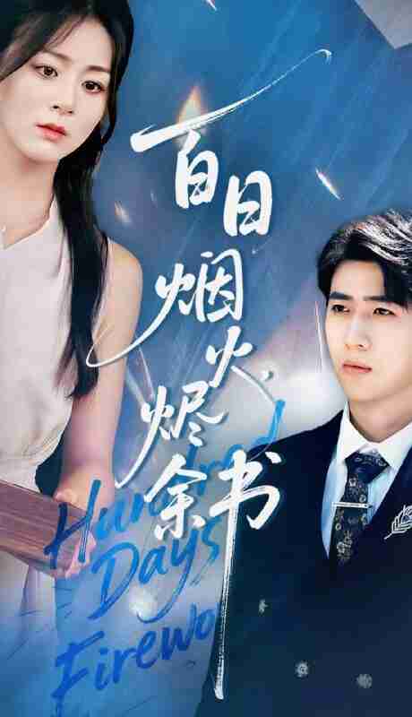 691c34f42d891.jpg (460×800)