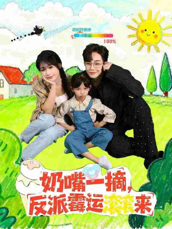 691c367ecc5f2.jpg (600×800)