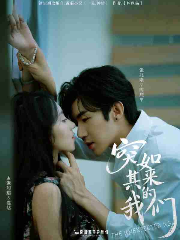 691c3e628c363.jpg (600×800)