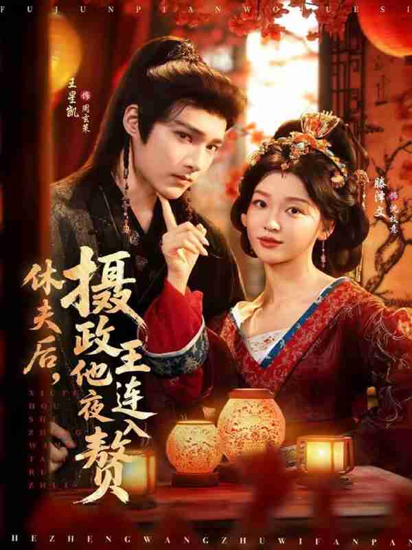 691c3f2c3ae7e.jpg (600×800)