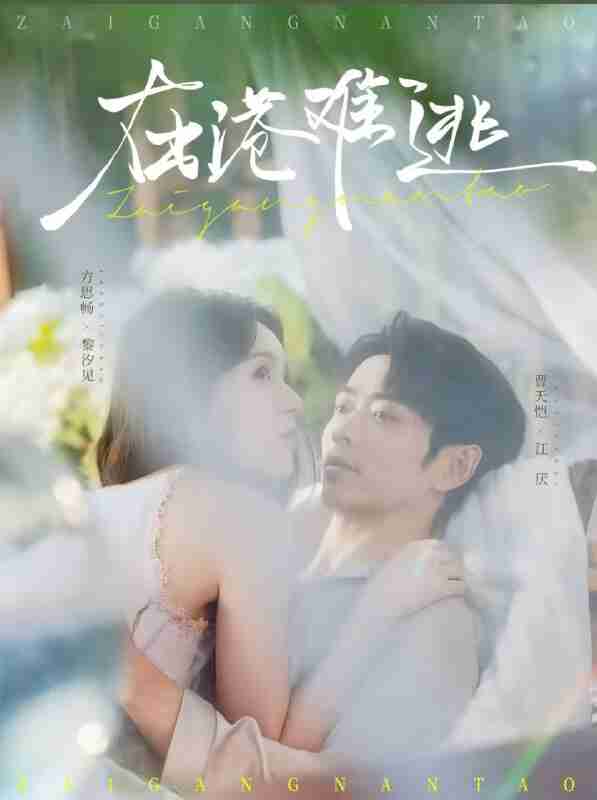 691c4019ccee8.jpg (597×800)