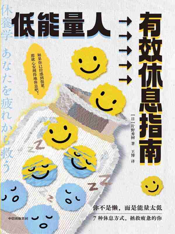 691c491952f6f.jpg (600×800)