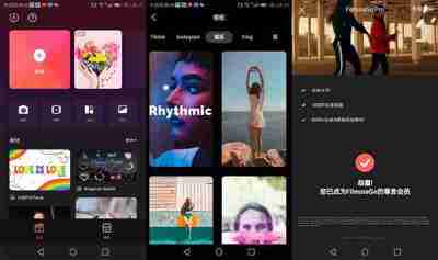 Filmora v14.9.82 一款易于使用的视频、音频编辑应用程序，专业版
