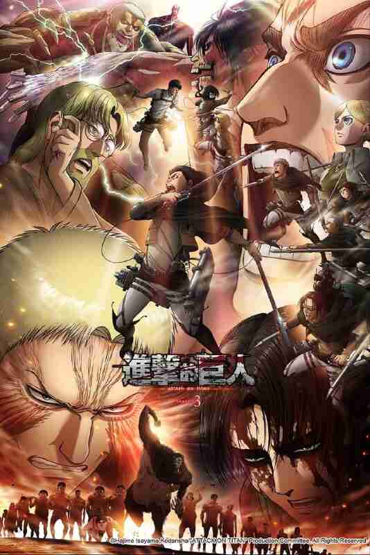 进击的巨人 (四季合集)【蓝光原盘 .REMUX】【内封简繁字幕】【奇幻】【动作】【热血】