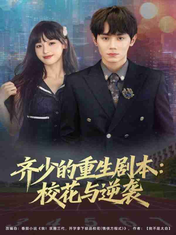 691d04a3afa8e.jpg (600×800)