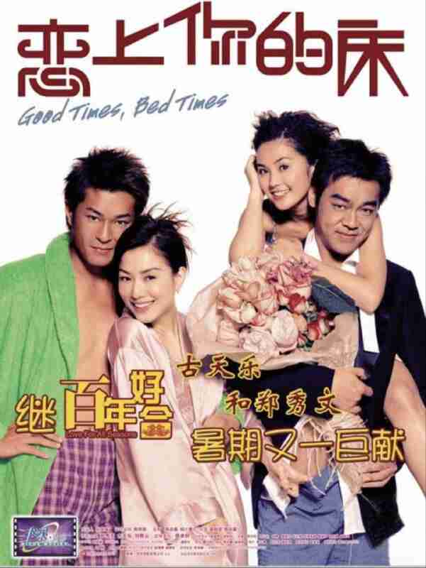 691d0a0c76f67.jpg (601×800)