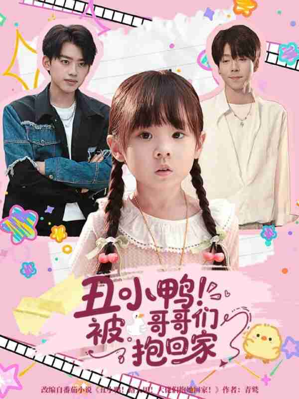 691d0c773b54b.jpg (600×800)