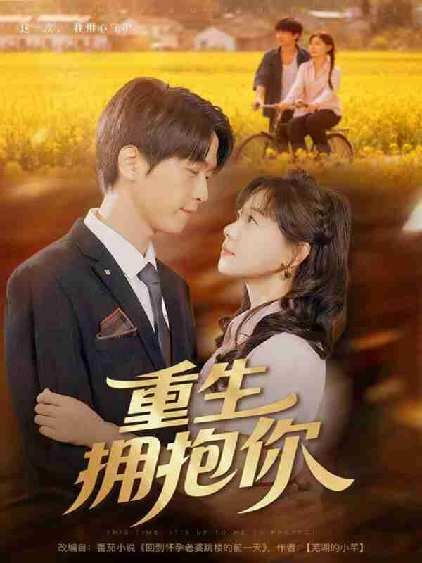 691d14e74b181.jpg (600×800)