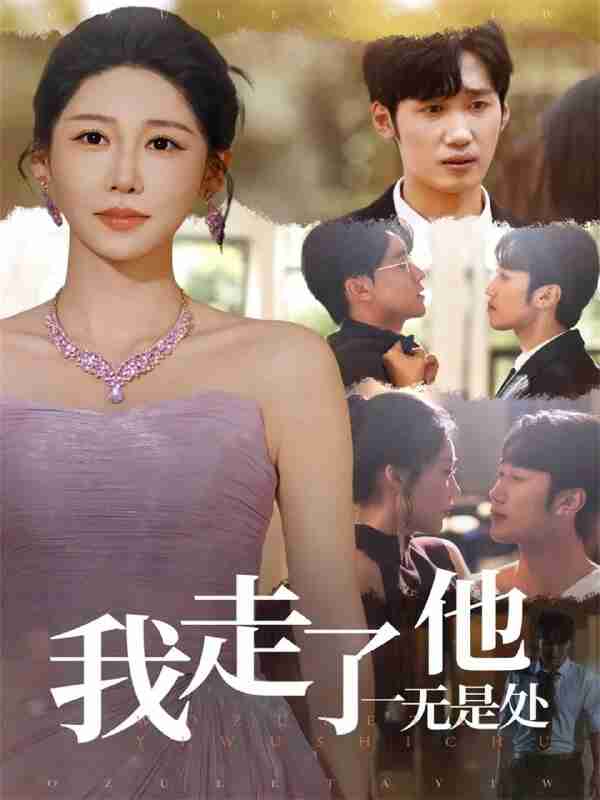 691d15d48e9ef.jpg (600×800)