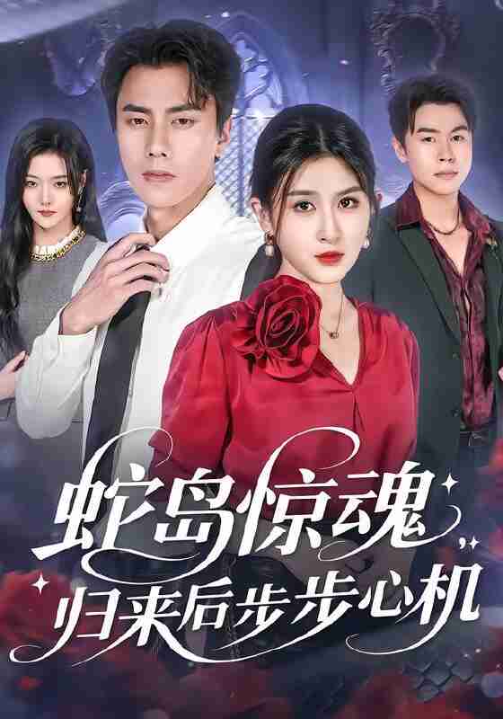 691d175b22394.jpg (560×800)