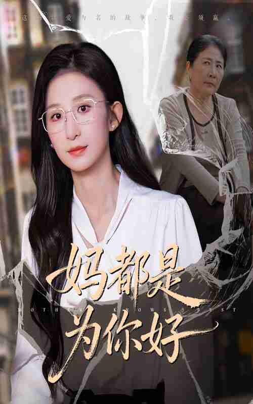 691d19aa3d3db.jpg (500×800)