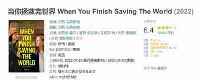 691d833b88afc.jpg (400×167)