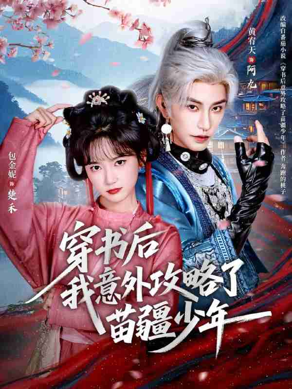 691dbed7ca3ed.jpg (600×800)