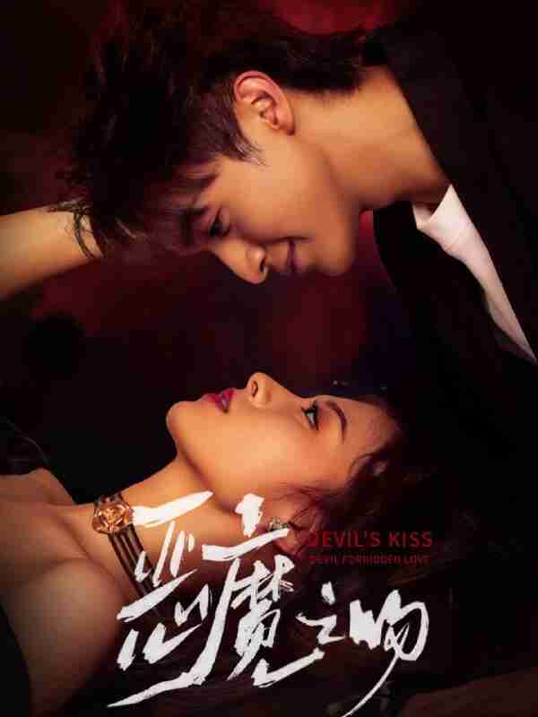 691dbfa24e083.jpg (600×800)