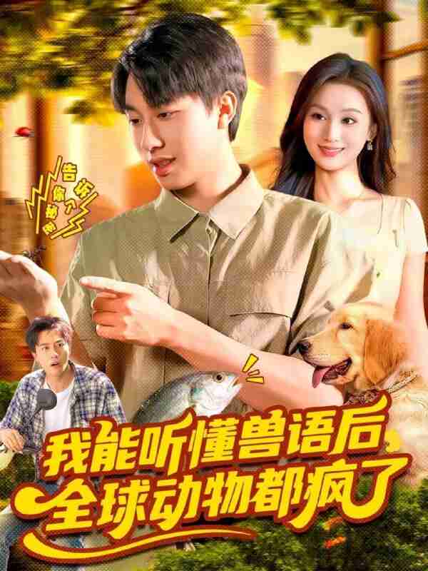 691dca0435d9d.jpg (600×800)