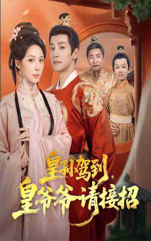 691dcac613355.jpg (500×800)