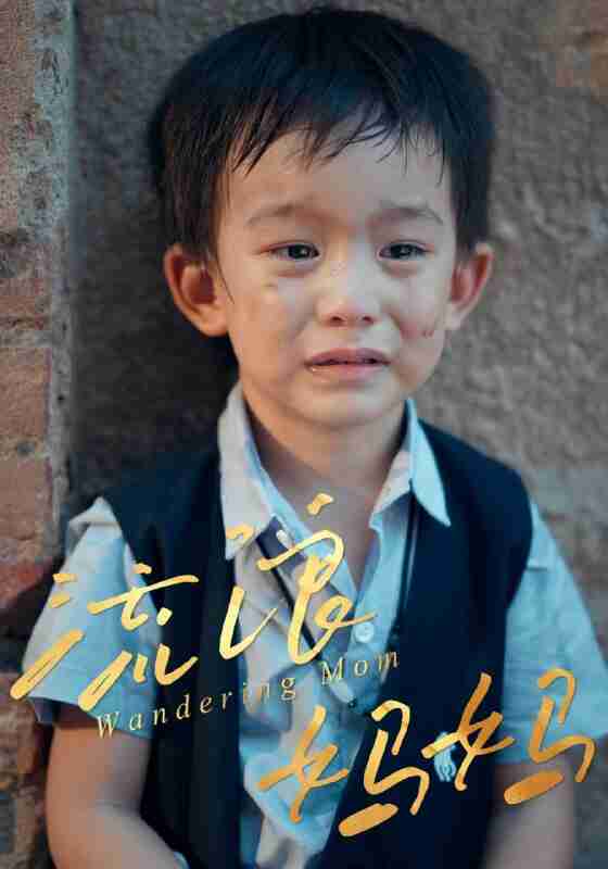 691dcb8e563ac.jpg (560×800)